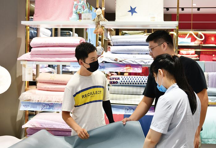 新宝线路检测中心