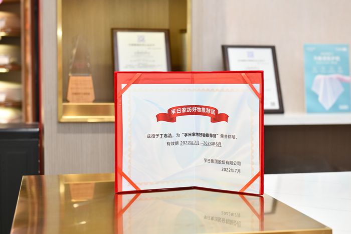 新宝线路检测中心