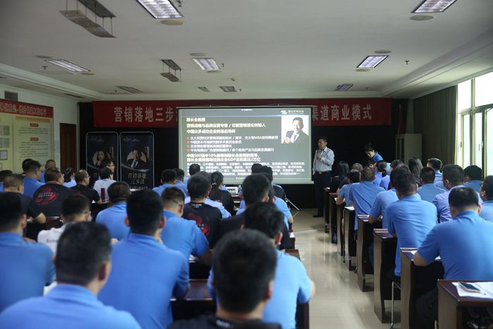 新宝线路检测中心