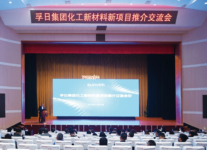 新宝线路检测中心