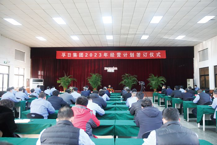 新宝线路检测中心