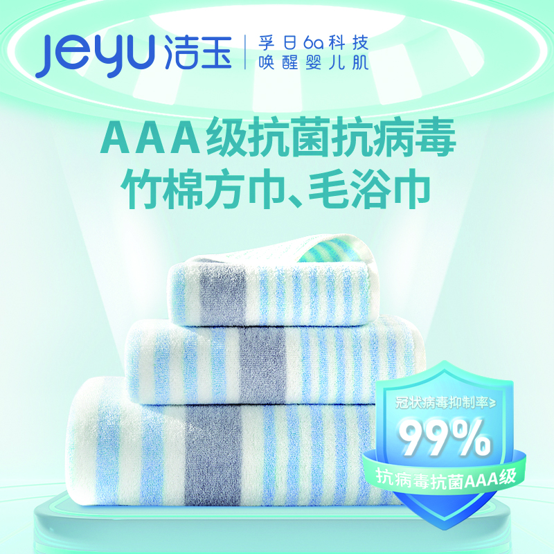 新宝线路检测中心