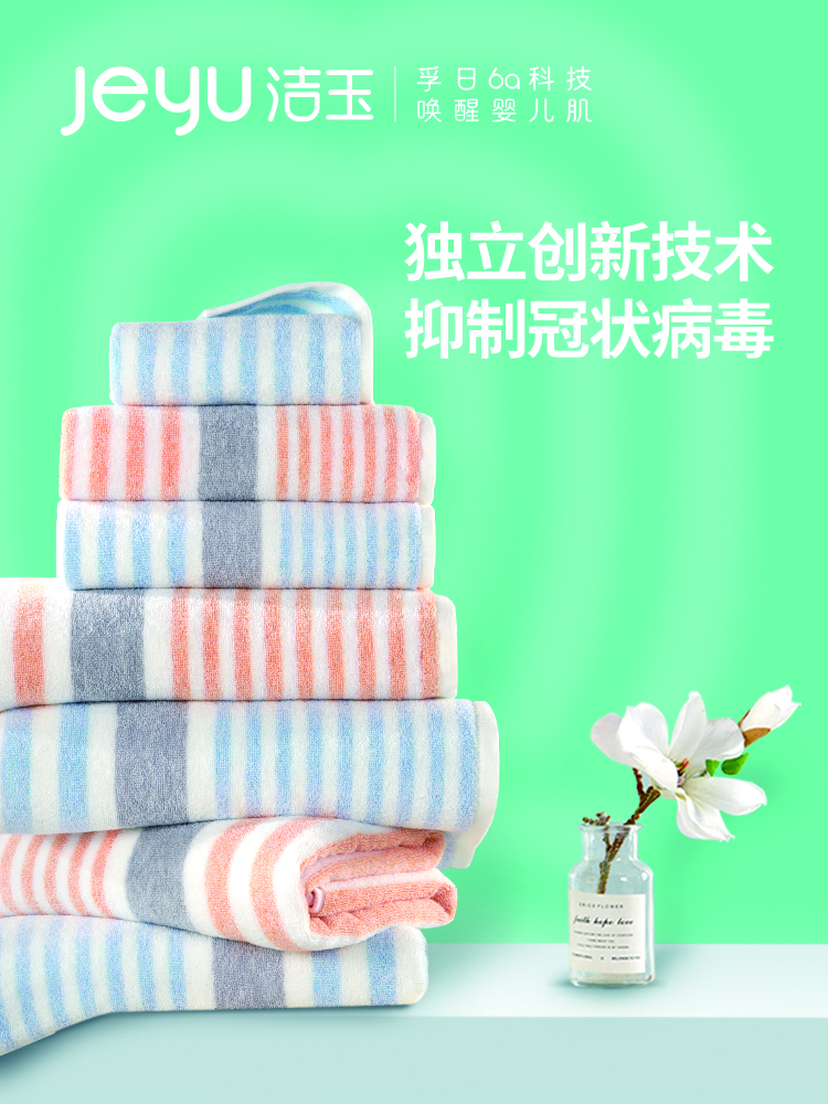 新宝线路检测中心