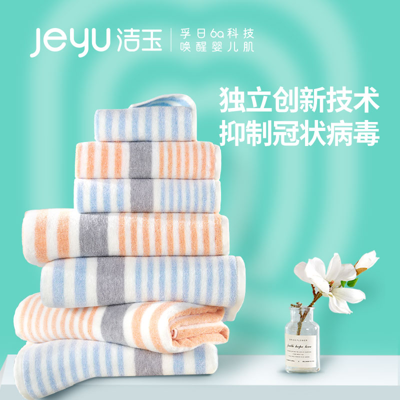 新宝线路检测中心