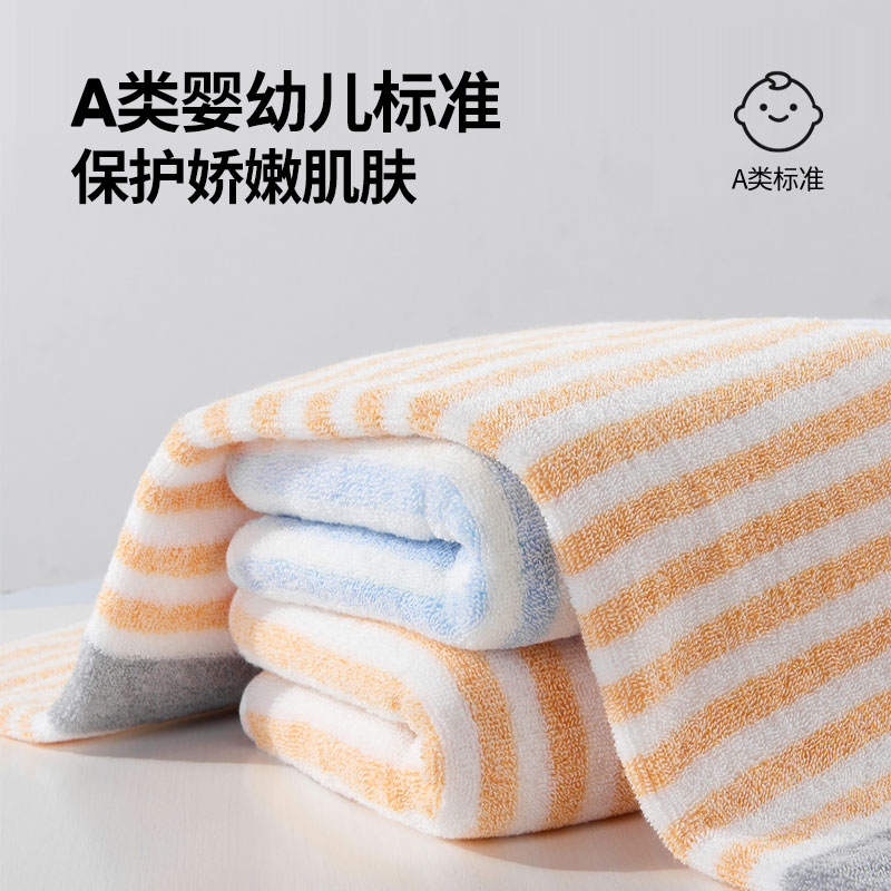 新宝线路检测中心