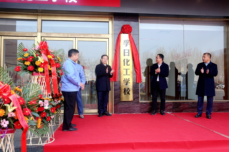 新宝线路检测中心