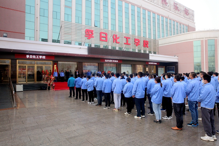 新宝线路检测中心