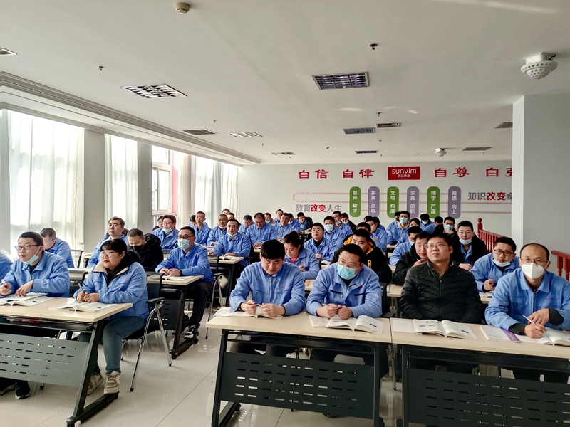 新宝线路检测中心