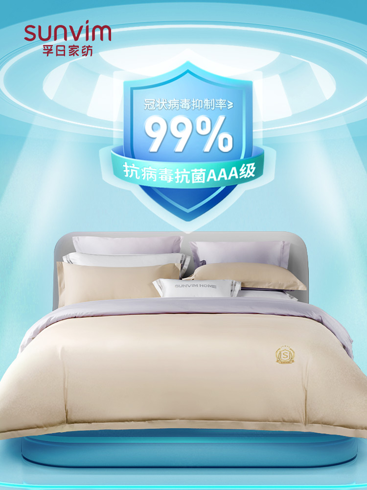 新宝线路检测中心