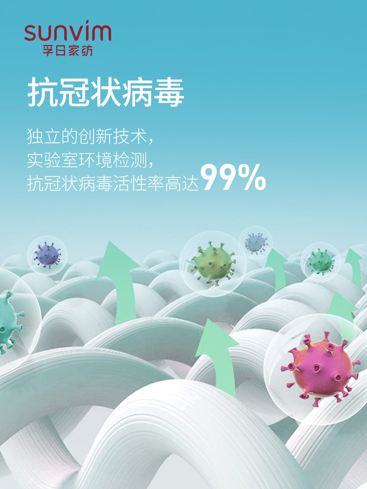 新宝线路检测中心