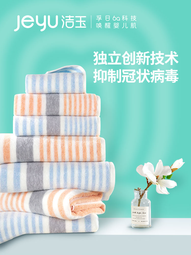 新宝线路检测中心