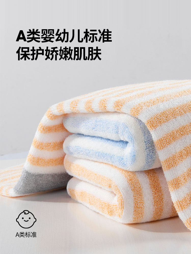 新宝线路检测中心