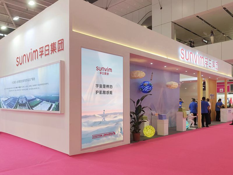 新宝线路检测中心