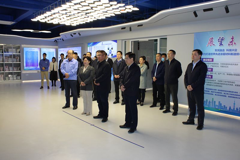 新宝线路检测中心