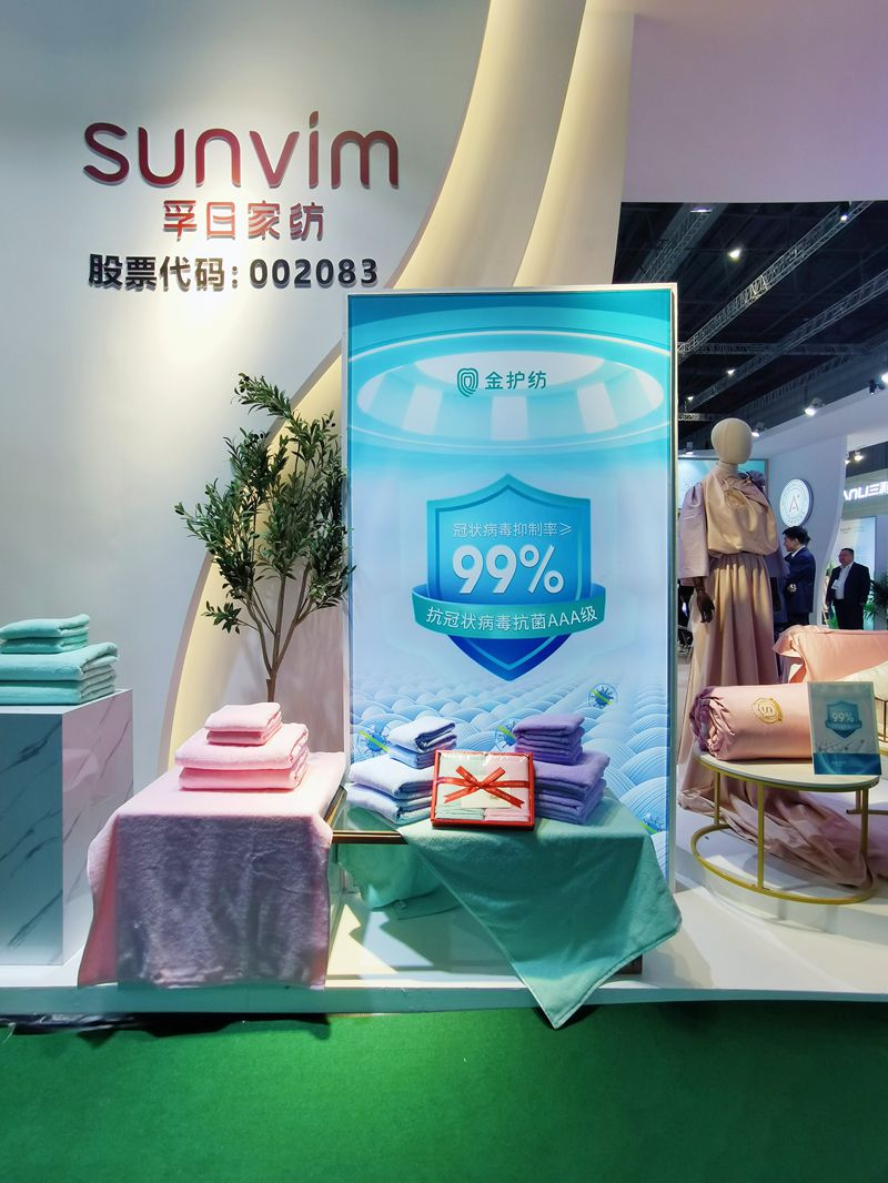 新宝线路检测中心