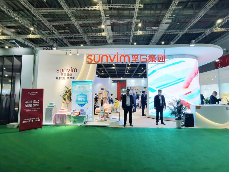 新宝线路检测中心