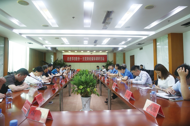 新宝线路检测中心