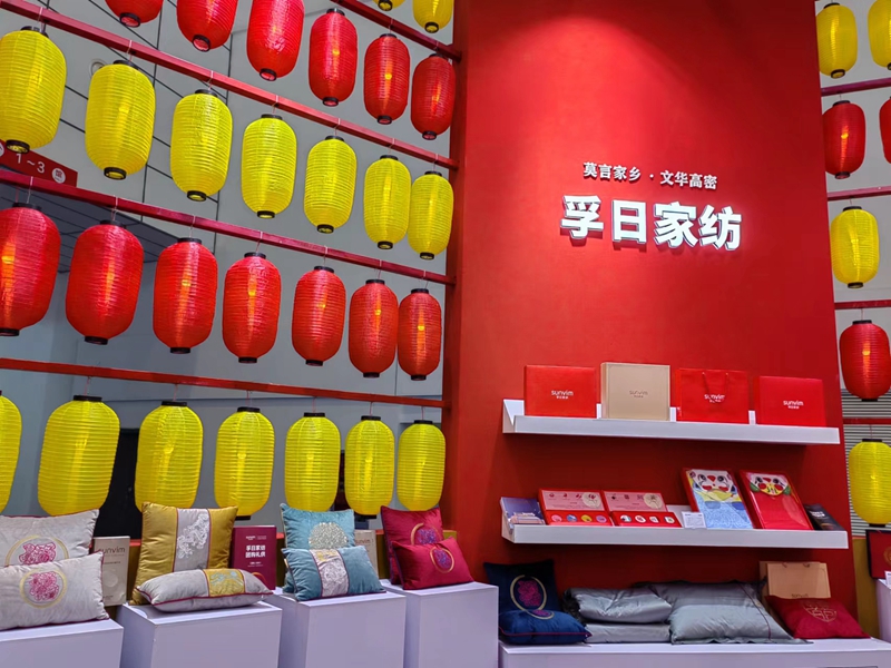 新宝线路检测中心