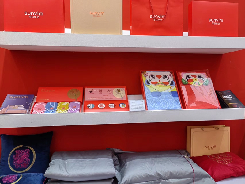 新宝线路检测中心