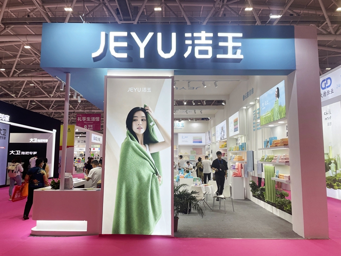 新宝线路检测中心