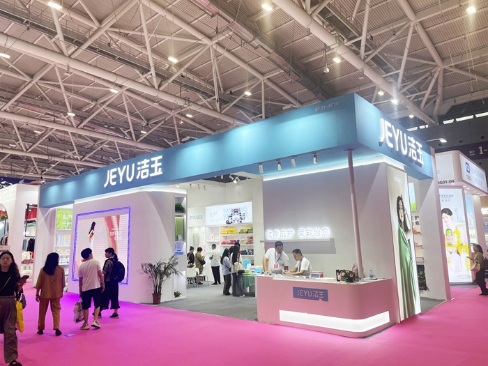 新宝线路检测中心