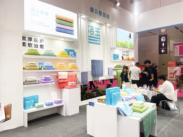 新宝线路检测中心