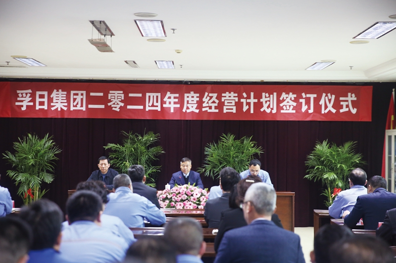 新宝线路检测中心