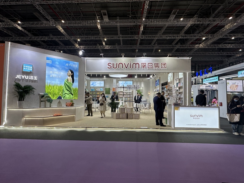 新宝线路检测中心