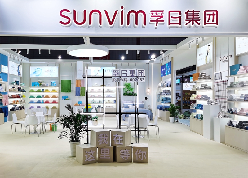 新宝线路检测中心