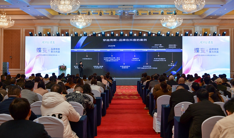 新宝线路检测中心