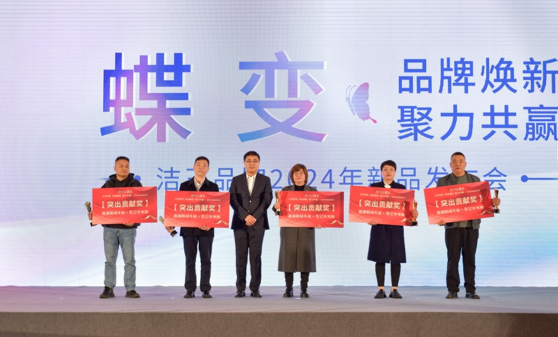 新宝线路检测中心