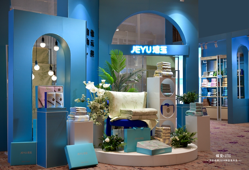 新宝线路检测中心