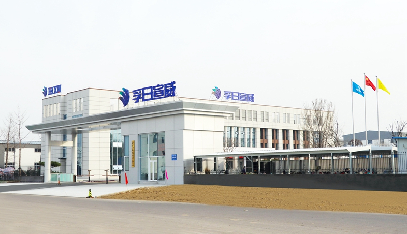 新宝线路检测中心