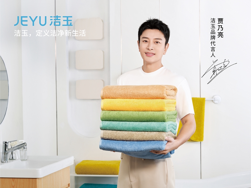 新宝线路检测中心