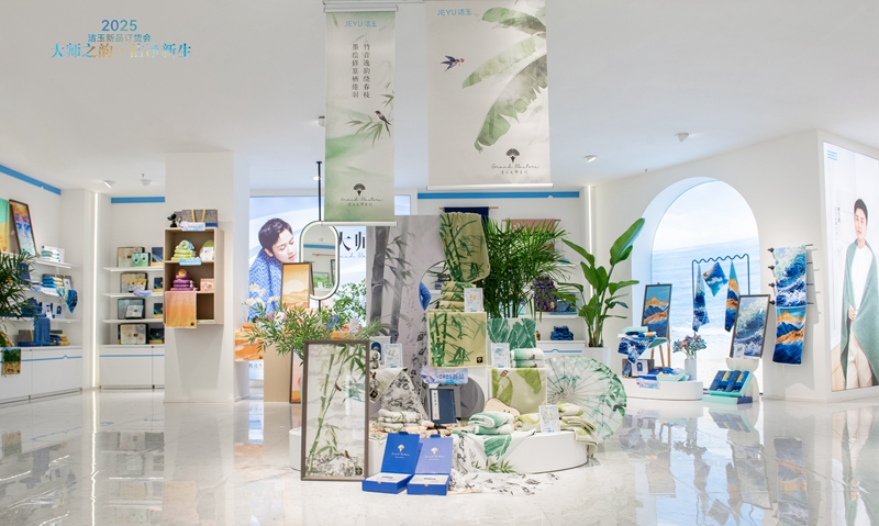 新宝线路检测中心