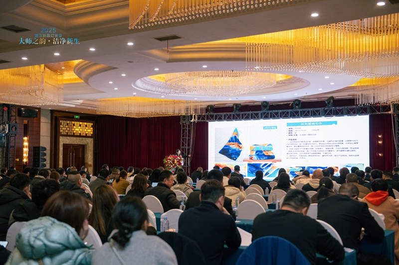 新宝线路检测中心