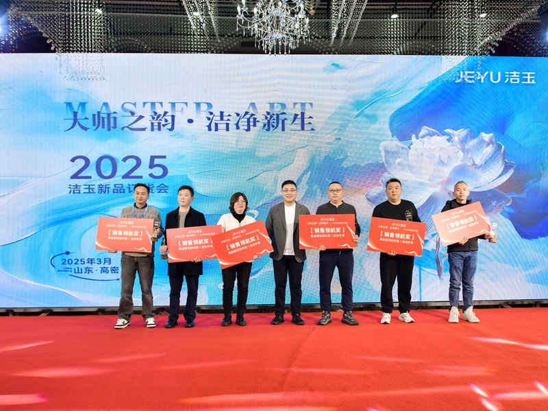 新宝线路检测中心