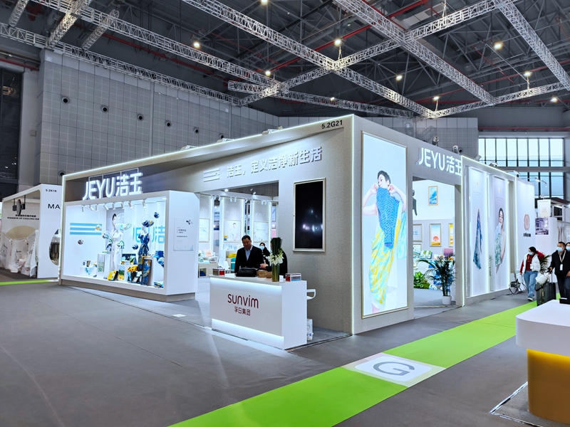 新宝线路检测中心