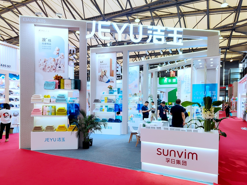 新宝线路检测中心