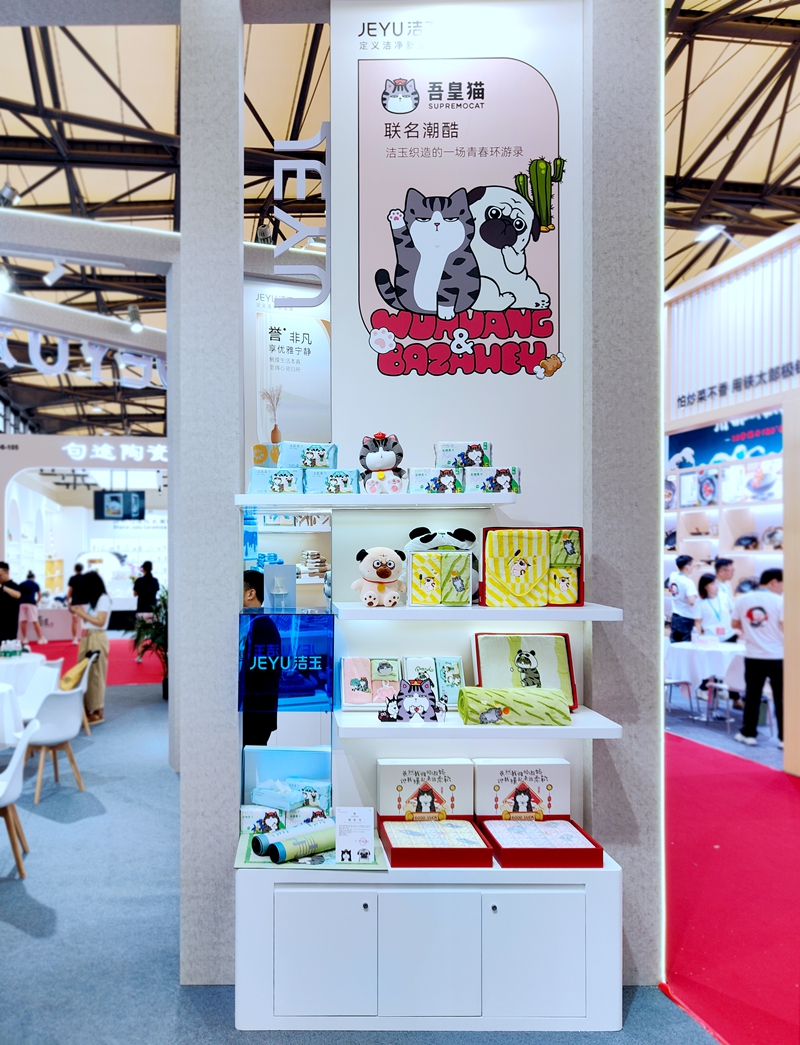 新宝线路检测中心