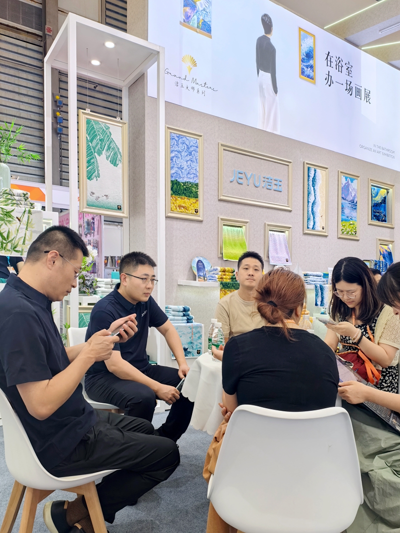 新宝线路检测中心