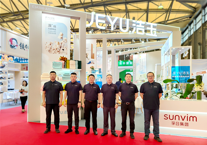 新宝线路检测中心