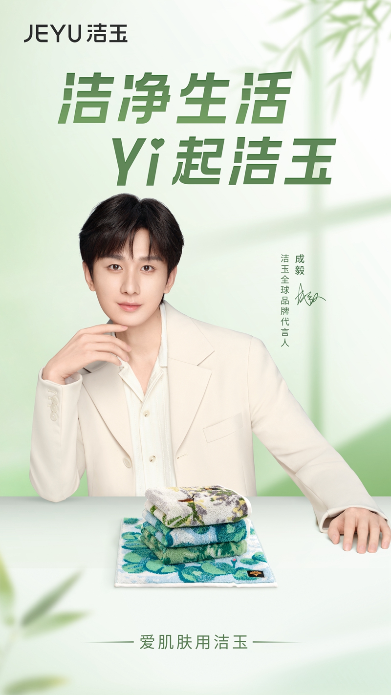 新宝线路检测中心