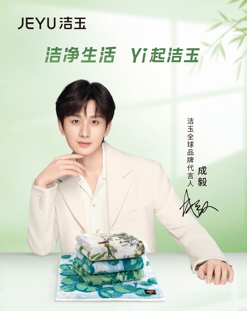 新宝线路检测中心