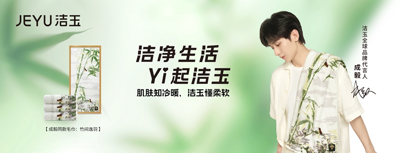 新宝线路检测中心