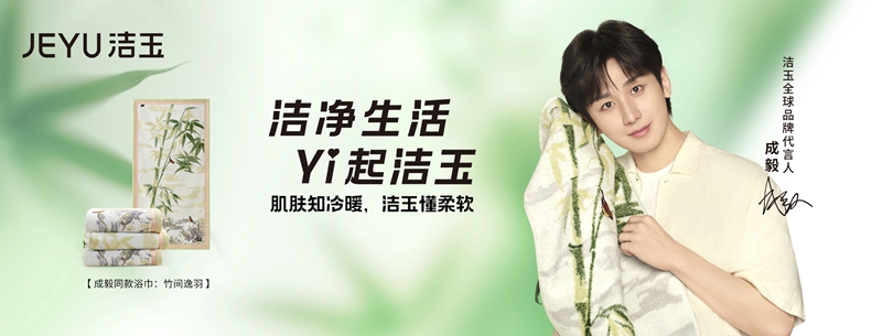 新宝线路检测中心