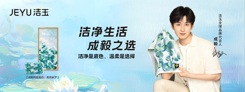 新宝线路检测中心