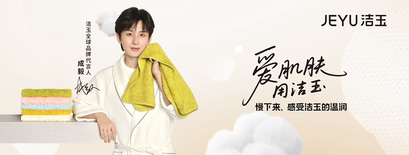 新宝线路检测中心