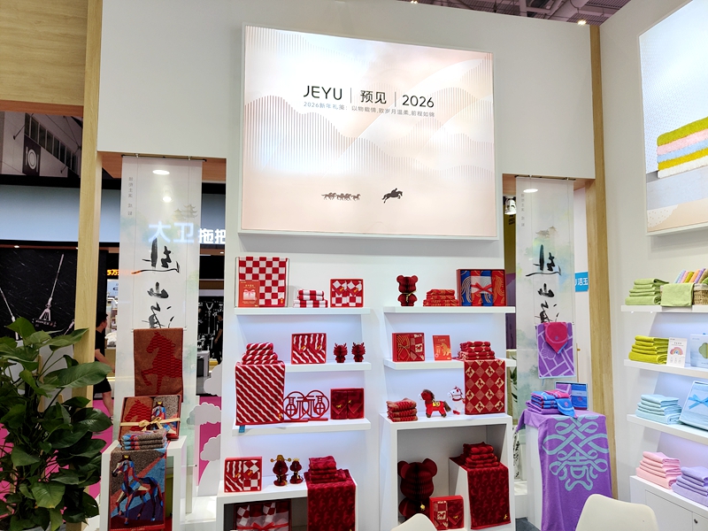 新宝线路检测中心