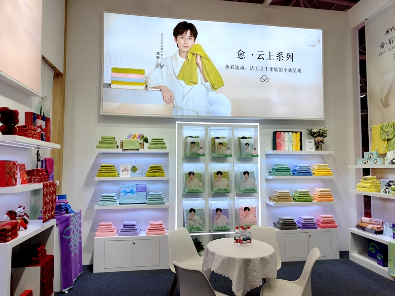 新宝线路检测中心